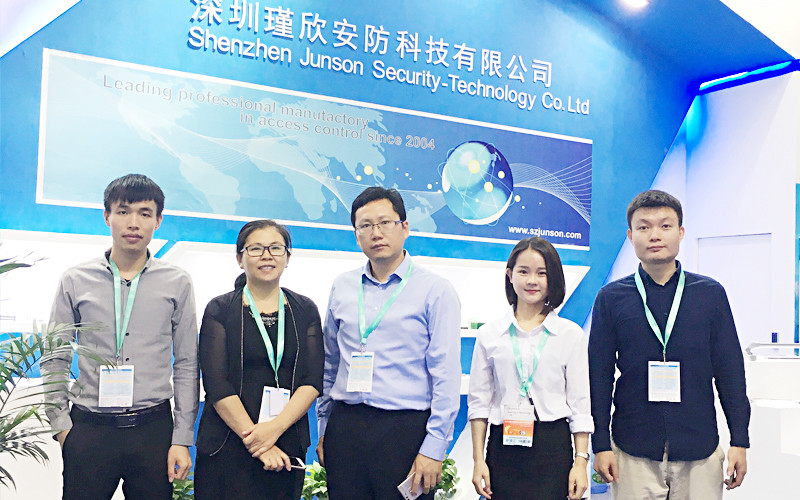 China Shen Zhen Junson Security Technology Co. Ltd company profile