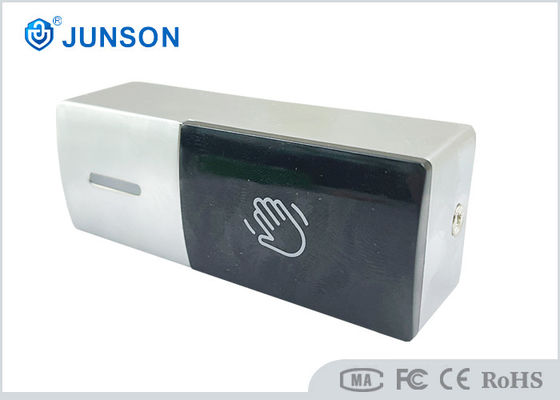 IP68 Waterproof DC12V Zinc Alloy No-Touch Exit Push Button for Door Release