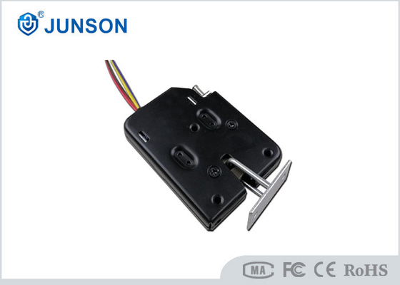 Small And Sturdy Improved Electric Cabinet Lock Without Pole Customized Voltage