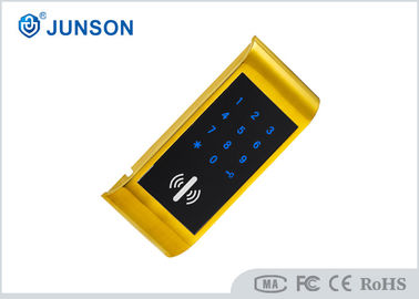 Standalone Touched Keypad Electronic Cabinet Lock for various cabinet