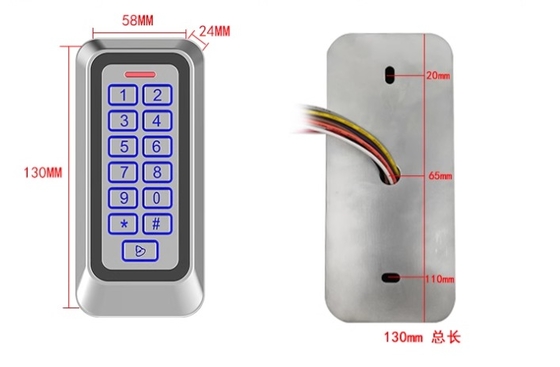 Metal Case Outdoor Ip67 EM/MF Card Access Control With Backlight Keyboard