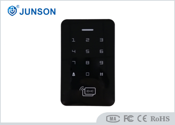 Waterproof Wiegand EM/MF Card And Password Access Control