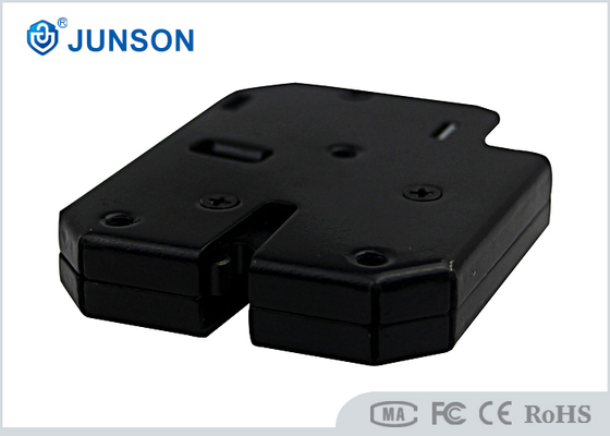 Smart Electronic Cabinet Lock for Access Control System with Door Sensor, NO/COM Output