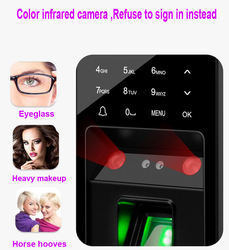 Biometric Face Recognition Access Control Terminal
