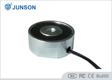 Steel Round Housing JS-EM25 IP 54 Electronic Cabinet Lock