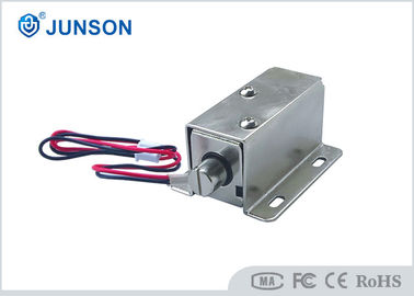 65K Temperature Rise  0.32A 3.8W Steel Cabinet Lock