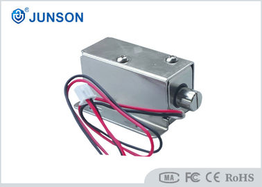 65K Temperature Rise  0.32A 3.8W Steel Cabinet Lock