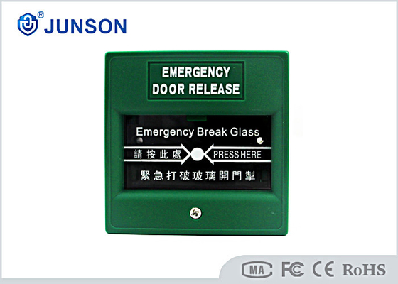 NC COM Emergency Exit Button Green Resettable Break Glass Dull Polish