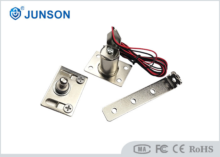 12V 0.4A Mini Electronic Cabinet Locking System with metal case