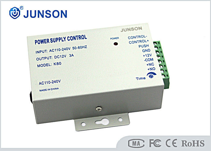 Custom Access Control Kits Power Supply With Remote Control Interface
