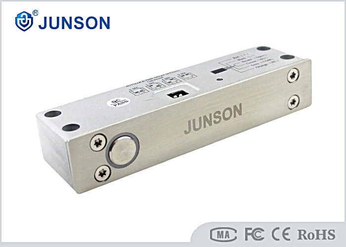 Surface-Mount Electric Bolt Lock with 9-Second Timer and NO/NC/COM Output