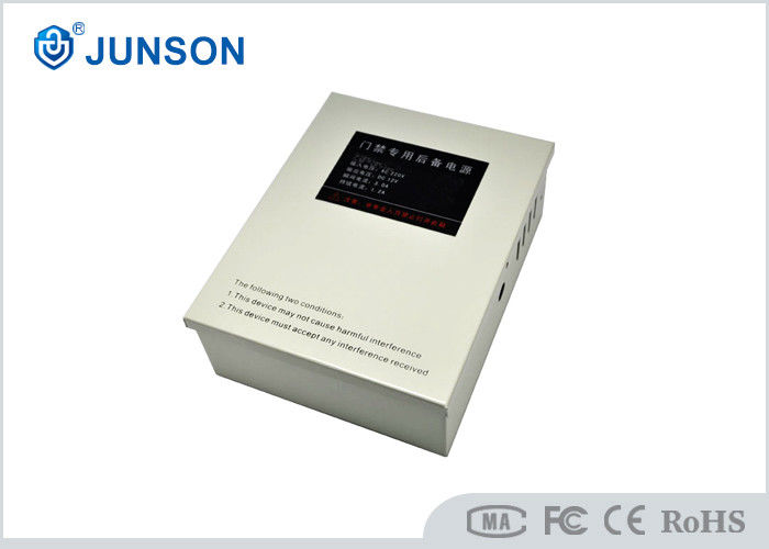 Power Supply Access Control Kits Fuse JS-802-B With Automatic Protection Function
