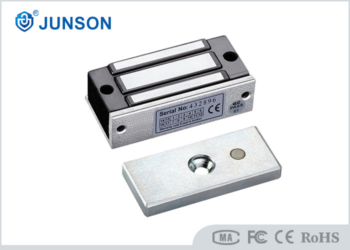 5 Boxes Electromagnetic Small Cabinet Lock Steel with Zinc Finishing 00lbs 1 Piece/Box Shenzhen 