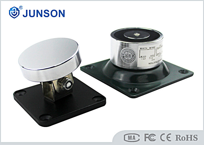 Electric Door Holder / Door Catch Steel