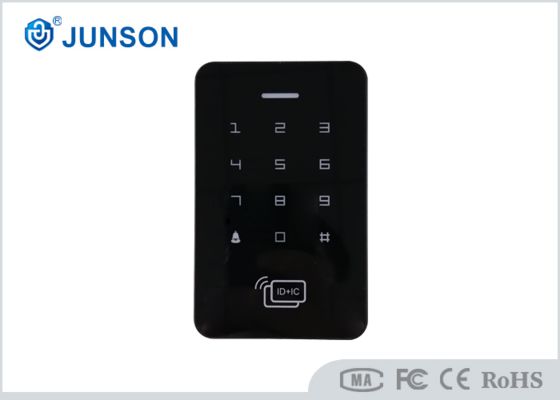 Waterproof Wiegand EM/MF Card And Password Access Control