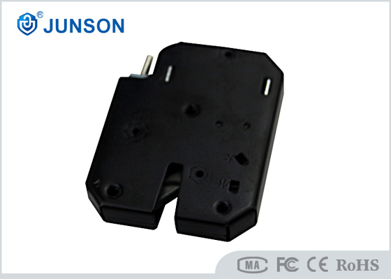 Smart Electronic Cabinet Lock for Access Control System with Door Sensor, NO/COM Output
