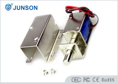 DC 12/24V Electric Solenoid Lock , Electromagnetic Keyless Entry Locks 8mm Stroke