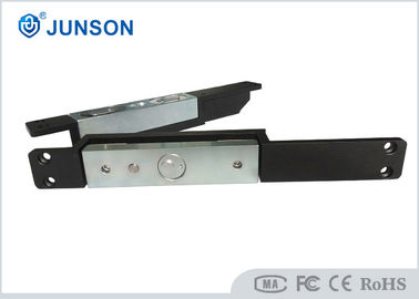 Heavy Duty Shear JS-1200SL 2000lbs External Magnetic Lock