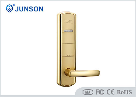 1 second 6V 0.2A Dynamic RFID Keyless Door Lock