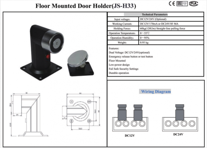 24v Floor Mounted Electromagnetic Door Holder Manual Release Button