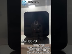 DC12V 24V Infrared Non Touch Exit Push Button Door Release Switch